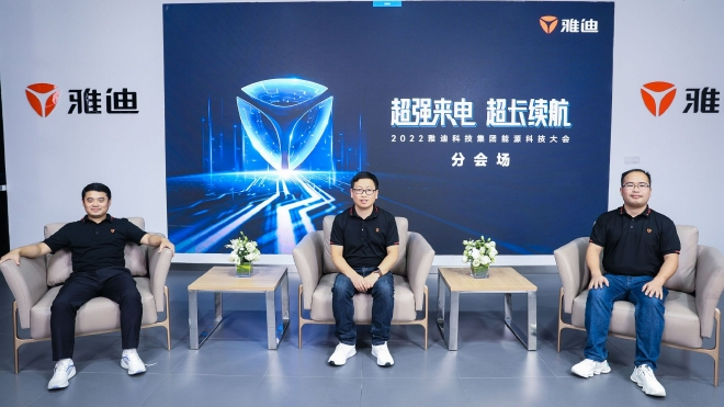 雅迪领导接受媒体群访