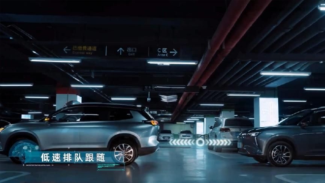 号称全球首个 威马无人泊车智驾系统发布