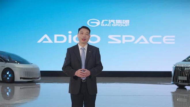 体验升级 广汽ADiGO SPACE沉浸式智能座舱