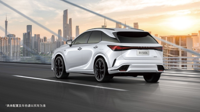 雷克萨斯全新RZ/RX上市 电气化新时代