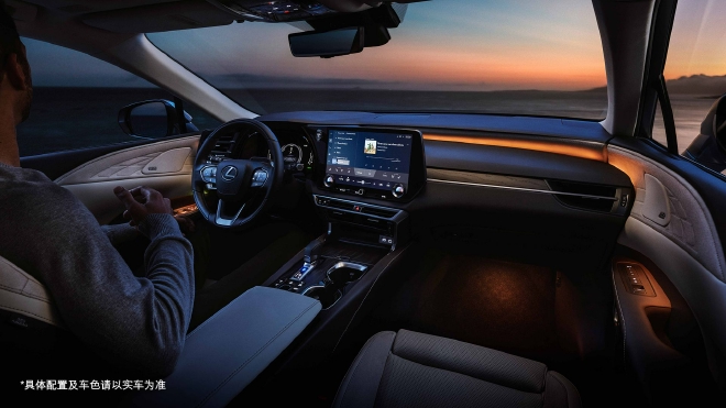雷克萨斯全新RZ/RX上市 电气化新时代