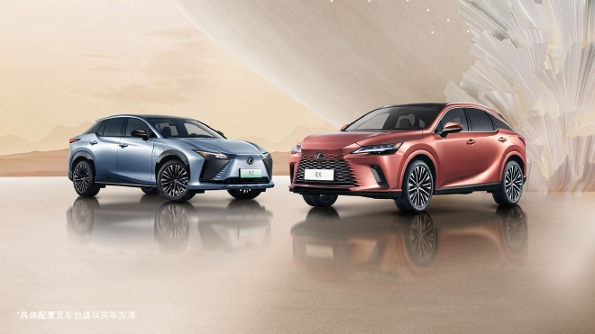 雷克萨斯全新RZ/RX上市 电气化新时代