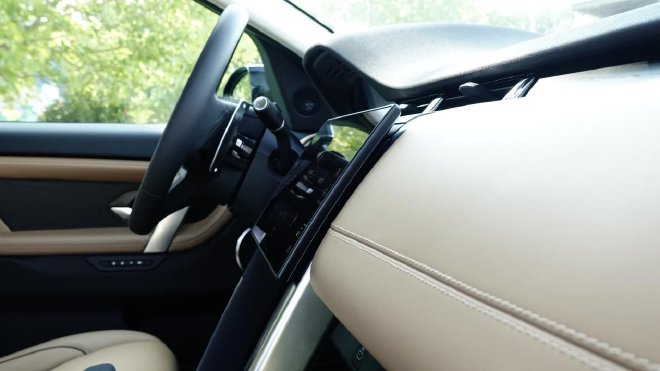 豪华与实用的融合 静态体验全新路虎发现运动版