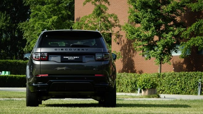 豪华与实用的融合 静态体验全新路虎发现运动版