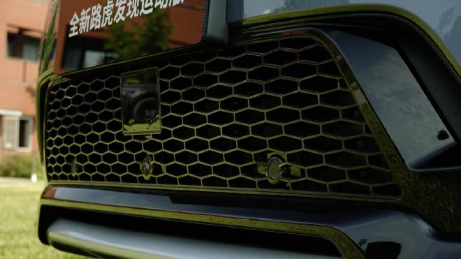 豪华与实用的融合 静态体验全新路虎发现运动版