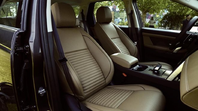 豪华与实用的融合 静态体验全新路虎发现运动版