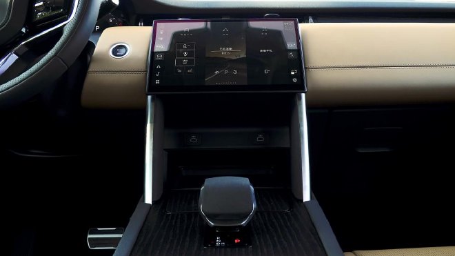 豪华与实用的融合 静态体验全新路虎发现运动版