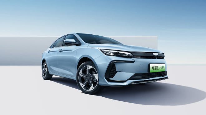 10.98~12.28万元 吉利2024款帝豪L HiP冠军版正式上市