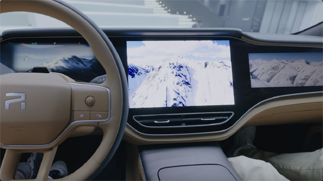 智驾体验大幅提升 飞凡汽车OTA推送全新极智AI系统