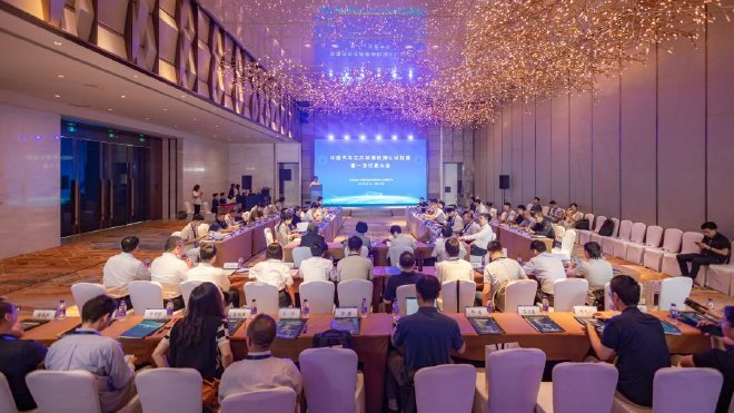 中国汽车芯片标准检测认证联盟正式成立