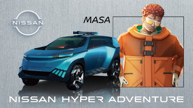 日产汽车推出日产HyperAdventure纯电动概念车
