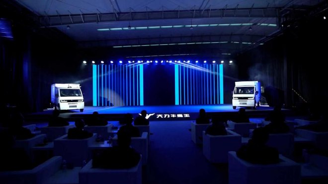 7.98万元起!8方纯电牛卡大力牛魔王D05上市