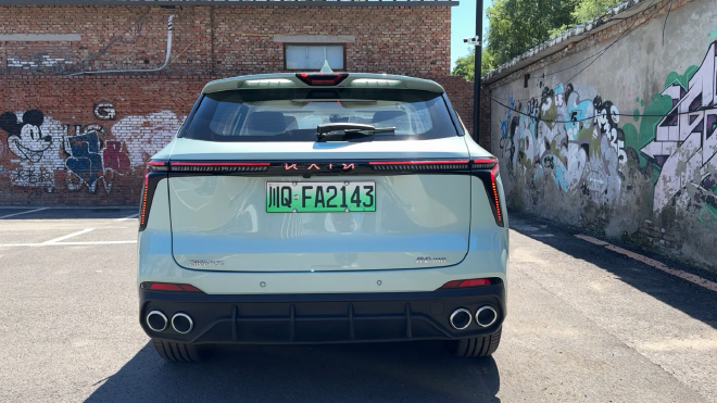 个性插混即将逆袭? 试驾凯翼昆仑iHD