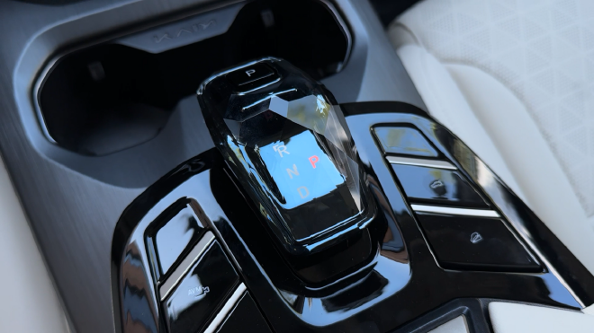 个性插混即将逆袭? 试驾凯翼昆仑iHD