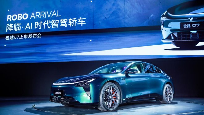 限时19.99-28.99万元 极越07正式上市