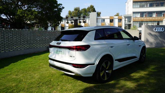 2024广州车展:奥迪Q6L e-tron与Q6L Sportback e-tron亮相