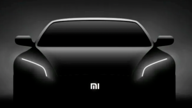 小米集团入股定制化型材研发商