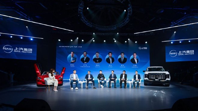 2025上汽之夜:携手合作伙伴打造懂你的车