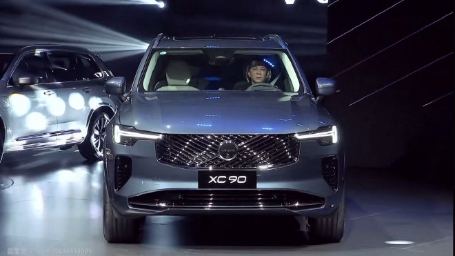 全新沃尔沃XC90上市 售价47.9-67.9万元