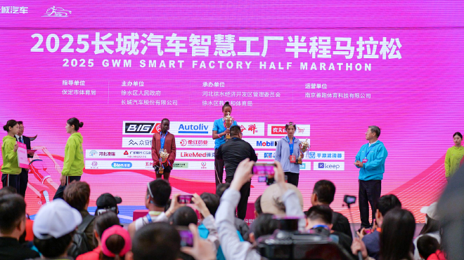 陪妈妈跑 向爱出发