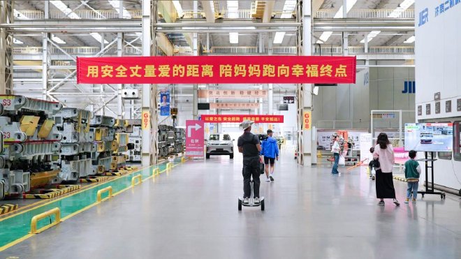 陪妈妈跑 向爱出发