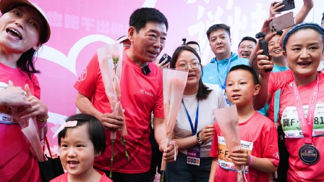 陪妈妈跑 向爱出发