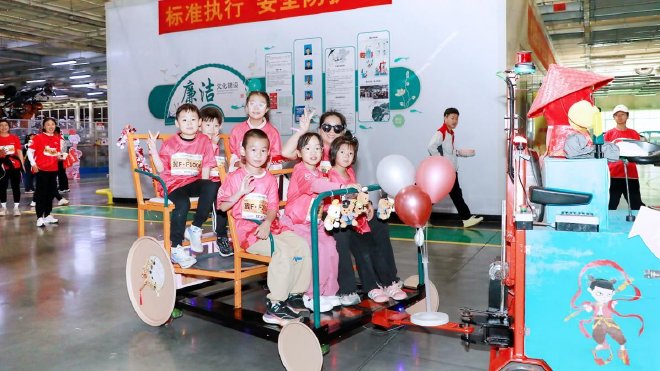 陪妈妈跑 向爱出发