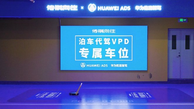 溯源传祺向往M8乾崑 实探“华系MPV”背后技术密码