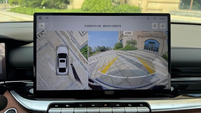 第5代帝豪i-HEV智擎混动上市 体验“2L时代”的国民家轿