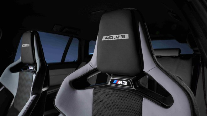 BMW M3 40周年限量版中国上市 轿车与旅行车各20台