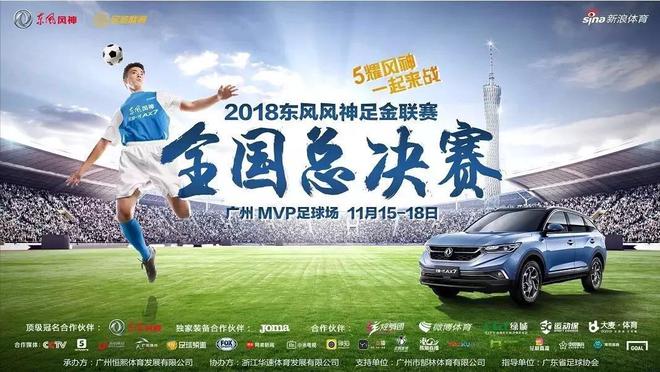 这几件大事,错过你会后悔!