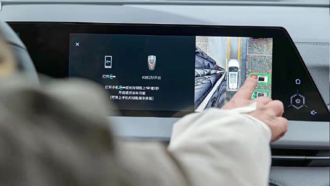 第二代CS75PLUS超节油挑战赛“人机对决” 冠军选手百公里油耗低至6.8L