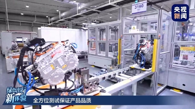 柠檬混动DHT工厂探访 混动车背后的秘密