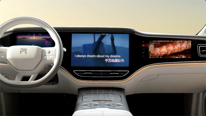 智驾体验大幅提升 飞凡汽车OTA推送全新极智AI系统