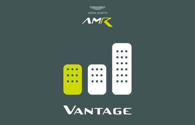 坚持换挡乐趣 阿斯顿马丁Vantage AMR将提供手动变速箱