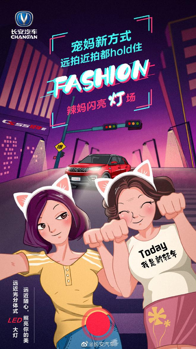 母亲节特辑 | 爱的高级表达,你看懂了吗?