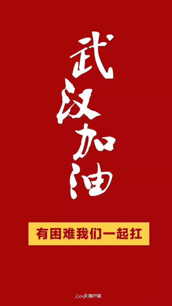 比亚迪追加驰援价值100万元的N95口罩