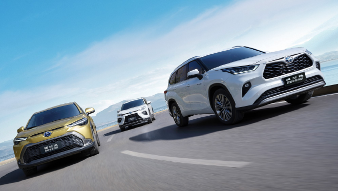 低成本高性价比 广汽丰田智能电混双擎重塑混动市场格局