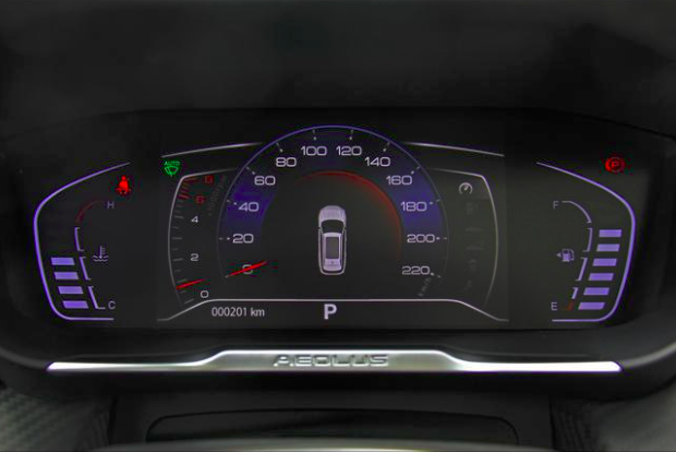 重庆车展:东风风神奕炫GS上市 售价7.49-10.89万元