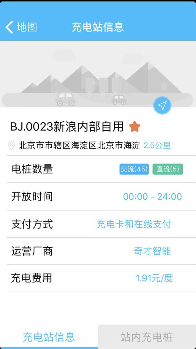豪华品牌标准制造 理想ONE属实真香?