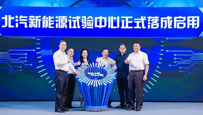 徐和谊:入股戴姆勒不应只聚焦在制造层面