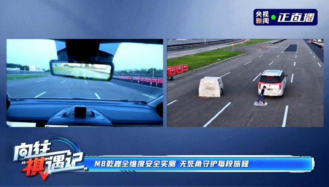 溯源传祺向往M8乾崑 实探“华系MPV”背后技术密码