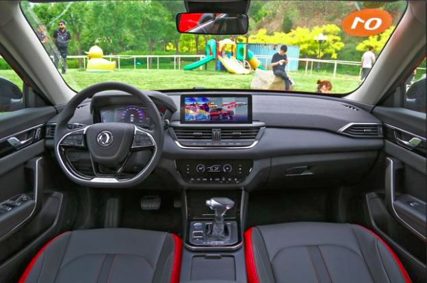 重庆车展:东风风神奕炫GS上市 售价7.49-10.89万元