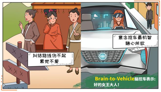 找亮点,女神节的哪款海报是你的菜?