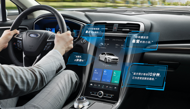 SYNC+智行信息娱乐系统