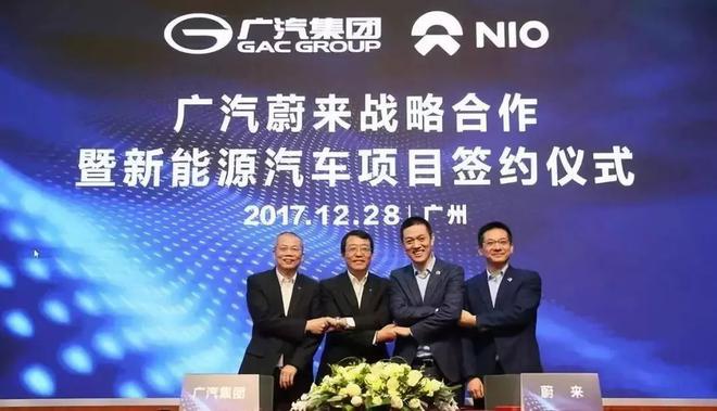 广汽蔚来:一个充满悬疑的轻资产