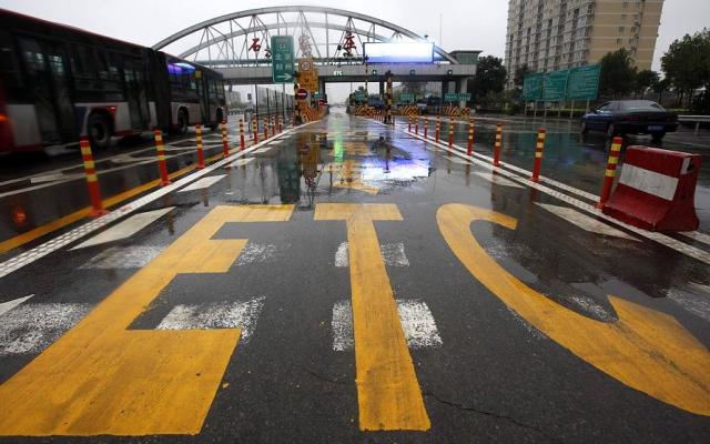 “车主ETC被银行抢注”:拉人头凑数也不能这样造假