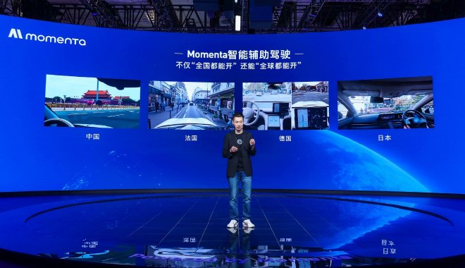 2025上海车展:Momenta带来智能辅助驾驶