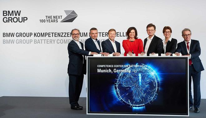 宝马投2亿欧元建立全球电芯技术中心