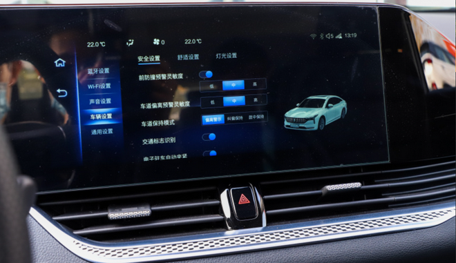 要空间也要动力 家轿选奔腾B70 2.0T还是吉利星瑞